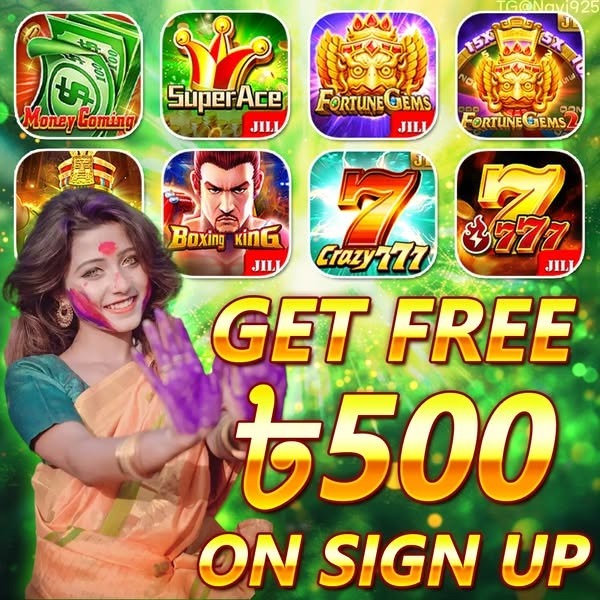 x baji game Hot Coins： Hold and Win এপিকে ডাউনলোড