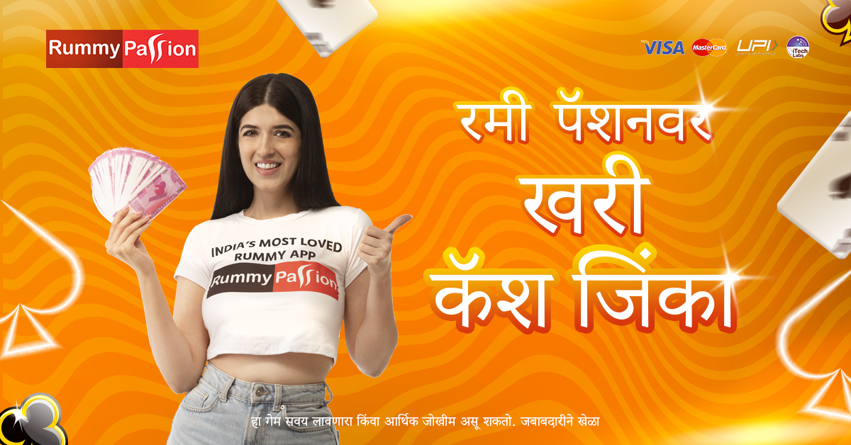 x baji game Big Bass Splash bKash