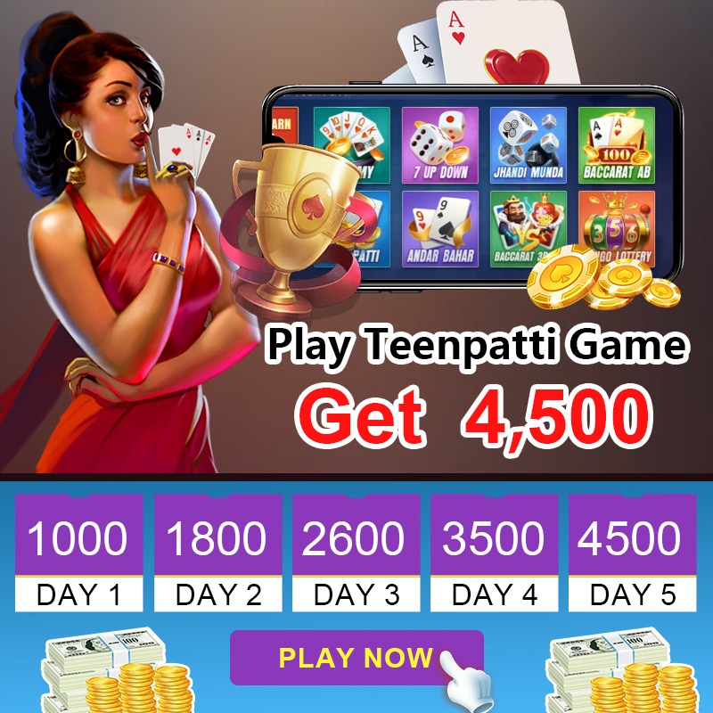 x baji game Fire Temple： Hold and Win অ্যান্ড্রয়েড ডাউনলোড