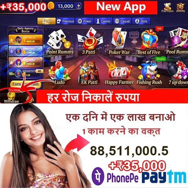 x baji game Safari অ্যাপ ডাউনলোড