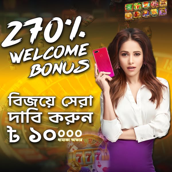 x baji game Restaurant Craze লগইন