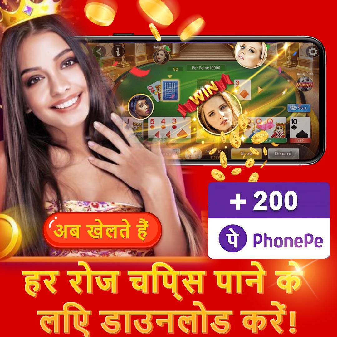 x baji game Darkness APP Download