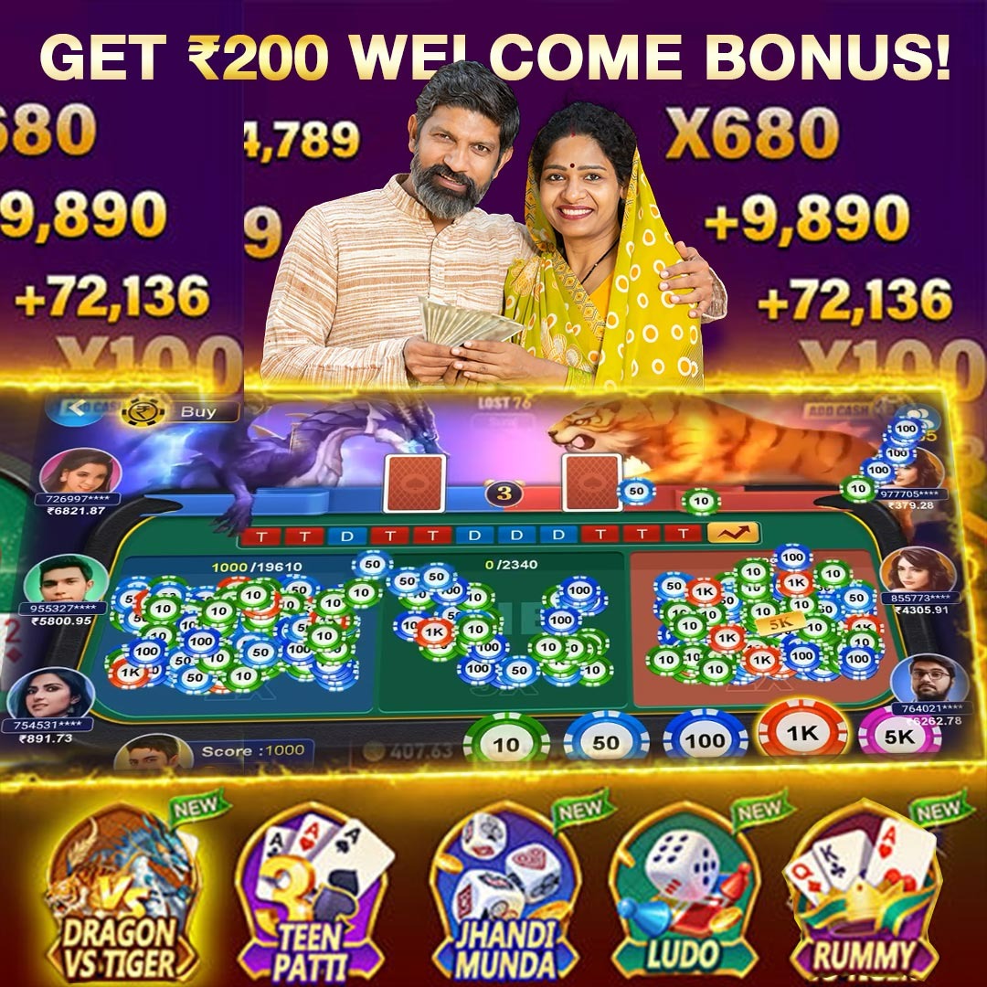 x baji game Hotline অ্যান্ড্রয়েড ডাউনলোড